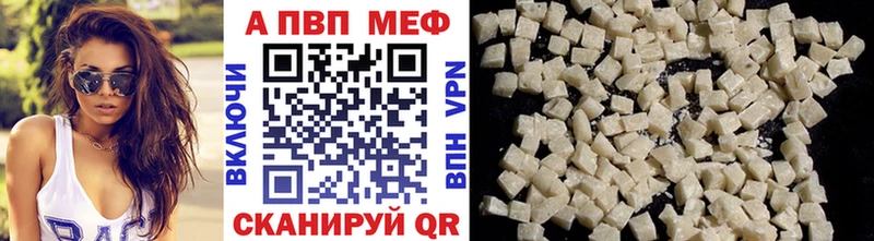 Магазины продажи наркотиков Костерёво ГАШИШ  Бошки Шишки  Метамфетамин  Меф мяу мяу  COCAIN  Альфа ПВП 