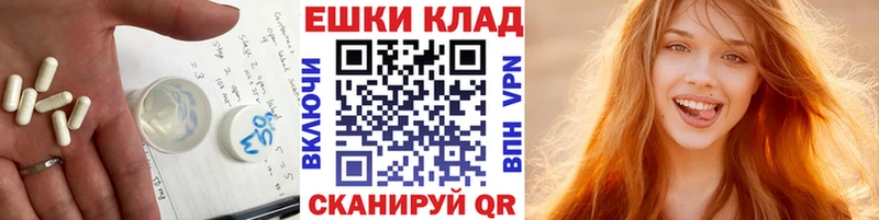 купить наркотики цена  MEGA ONION  Экстази Punisher  Костерёво 