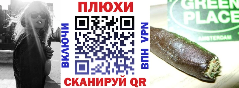Гашиш гарик  Костерёво 