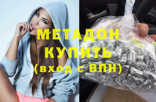 mix Новокубанск
