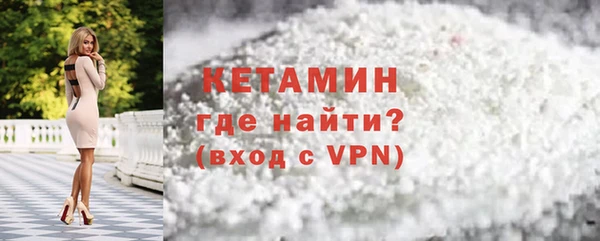 спиды Нея