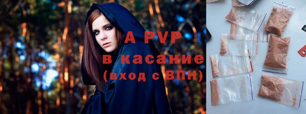 mix Новокубанск