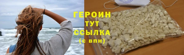 спиды Новодвинск