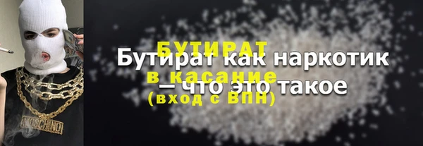 спиды Новодвинск