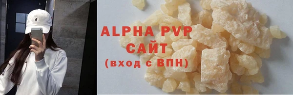 mix Новокубанск