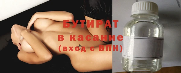 спиды Нея