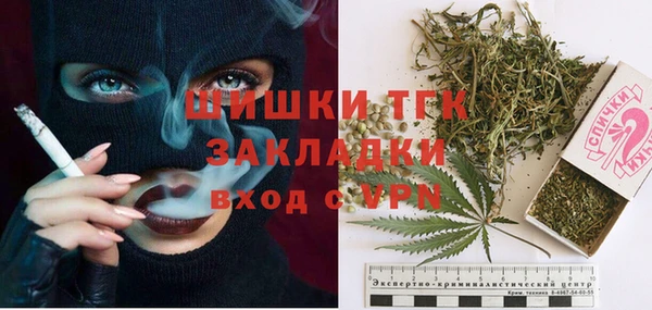дурь Нефтегорск