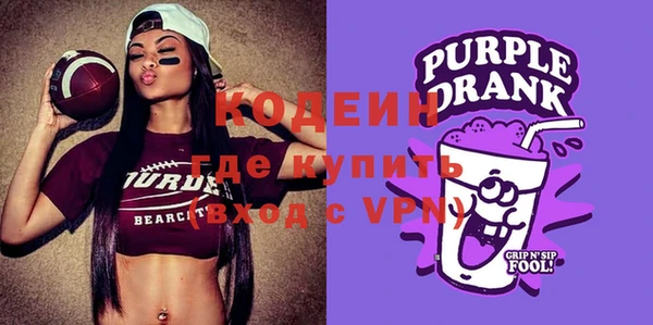 спиды Новодвинск