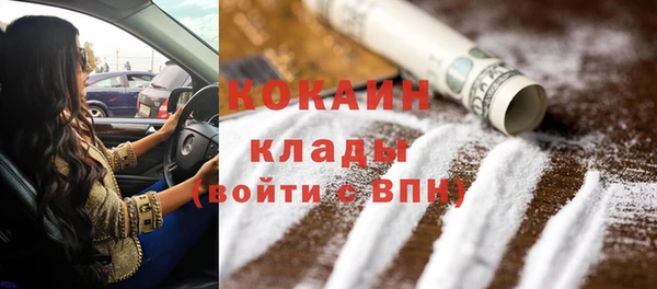 спиды Нея