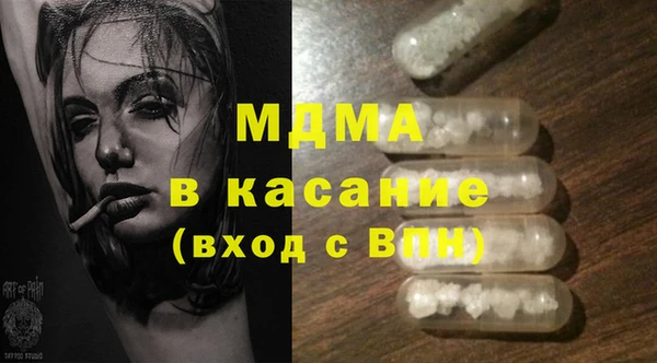 mix Новокубанск