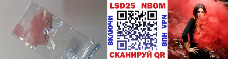 даркнет сайт  Костерёво  Лсд 25 экстази кислота 