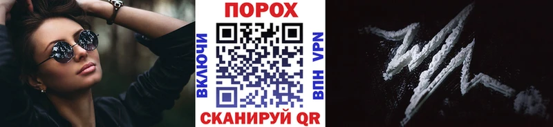 МЕТАМФЕТАМИН винт  Костерёво 