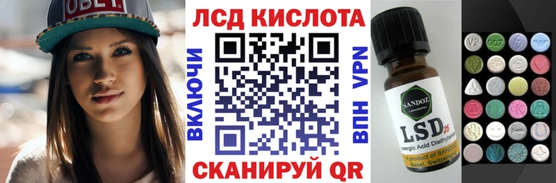 KRAKEN ссылки  магазин продажи   Костерёво  Марки NBOMe 1,8мг 