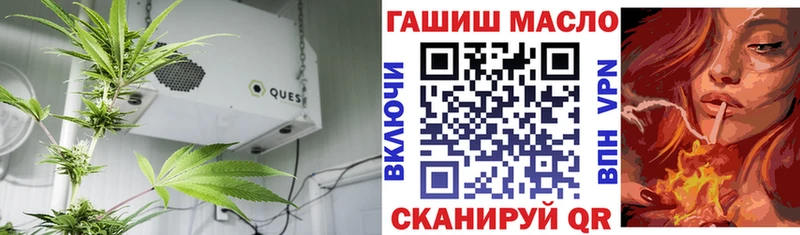 где продают наркотики  Костерёво  ТГК концентрат 