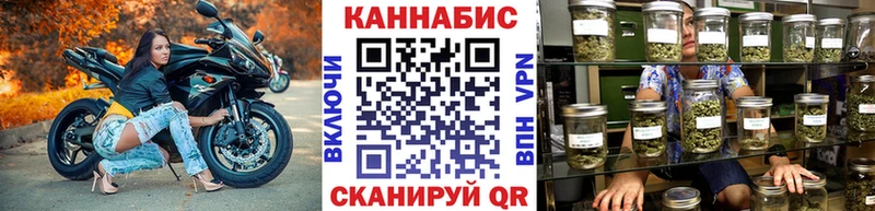 как найти   Костерёво  Шишки марихуана AK-47 